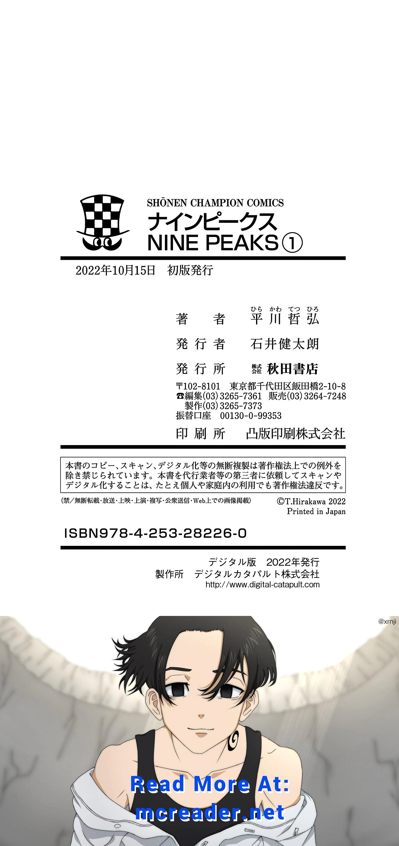 NINE PEAKS Chapter 5 22